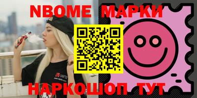 мефедрон мука Гусиноозёрск