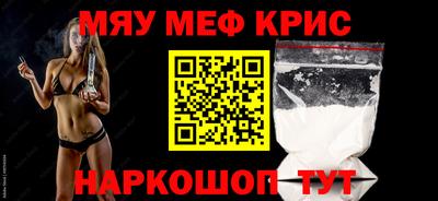 тгк Гусев