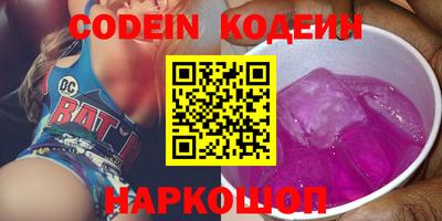 мефедрон мука Гусиноозёрск