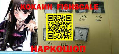 мефедрон мука Гусиноозёрск