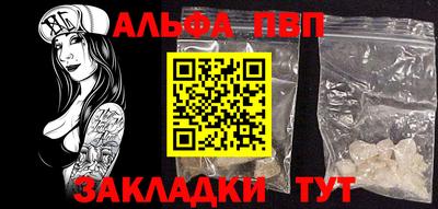 тгк Гусев