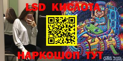 соль курить ск Гусь-Хрустальный