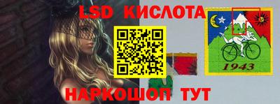 тгк Гусев