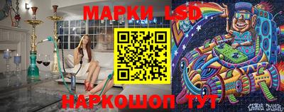 мефедрон мука Гусиноозёрск