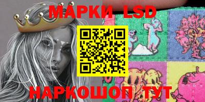 соль курить ск Гусь-Хрустальный