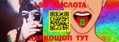 соль курить ск Гусь-Хрустальный