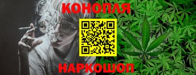 скорость mdpv Донецк