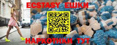 мефедрон мука Гусиноозёрск