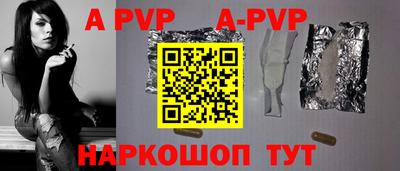 соль курить ск Гусь-Хрустальный
