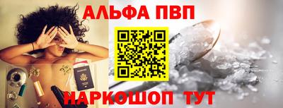 мефедрон мука Гусиноозёрск