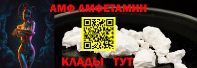 мефедрон мука Гусиноозёрск