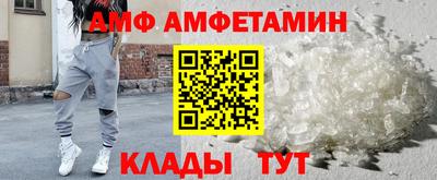 тгк Гусев