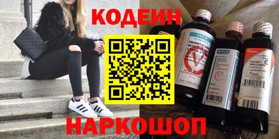 соль курить ск Гусь-Хрустальный