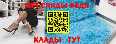 соль курить ск Гусь-Хрустальный