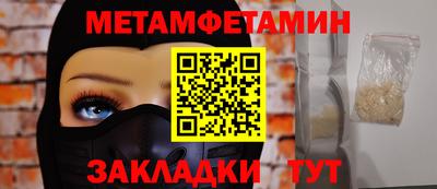 тгк Гусев