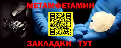 кокс Дубна