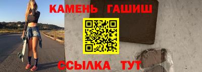 мефедрон мука Гусиноозёрск