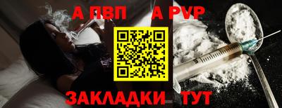 круглые Донской