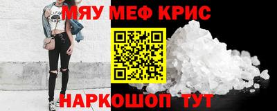 тгк Гусев