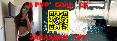мефедрон мука Гусиноозёрск