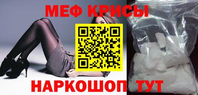 тгк Гусев
